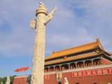 Auslandspraktikum in China