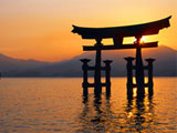Schleraustausch Japan