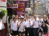 Schleraustausch Japan