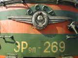 Sprachreisen